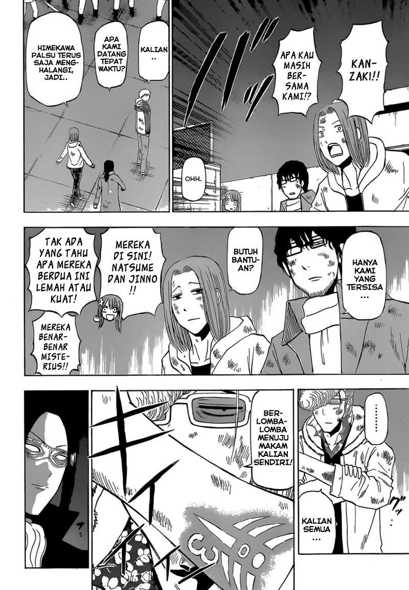 Beelzebub Chapter 217 Gambar 11