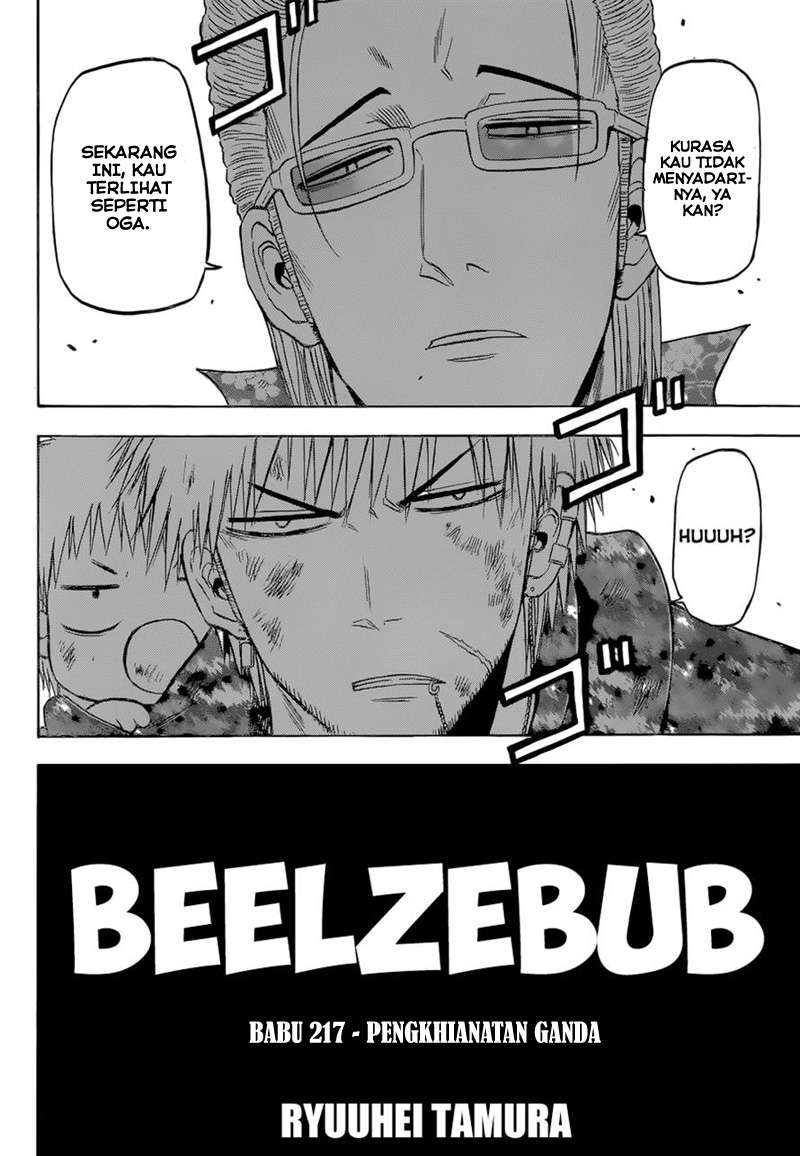 Beelzebub Chapter 217 Gambar 3