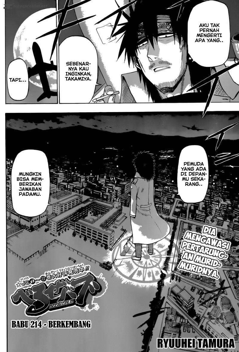 Beelzebub Chapter 214 Gambar 3