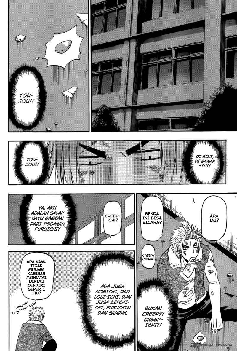 Beelzebub Chapter 212 Gambar 4