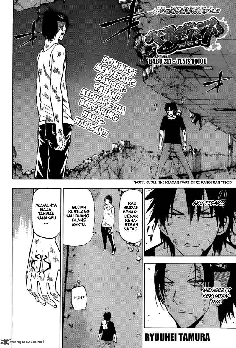 Baca Manga Beelzebub Chapter 211 Gambar 2