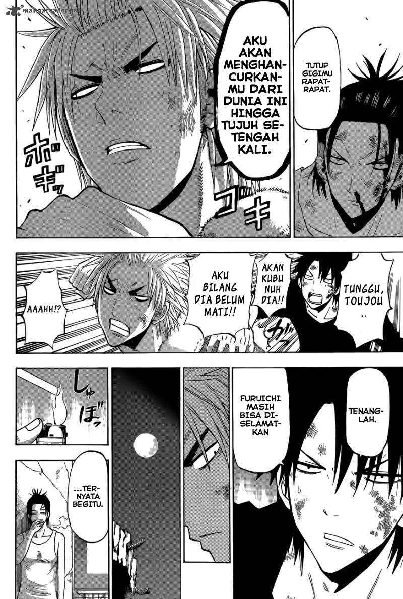 Beelzebub Chapter 209 Gambar 12