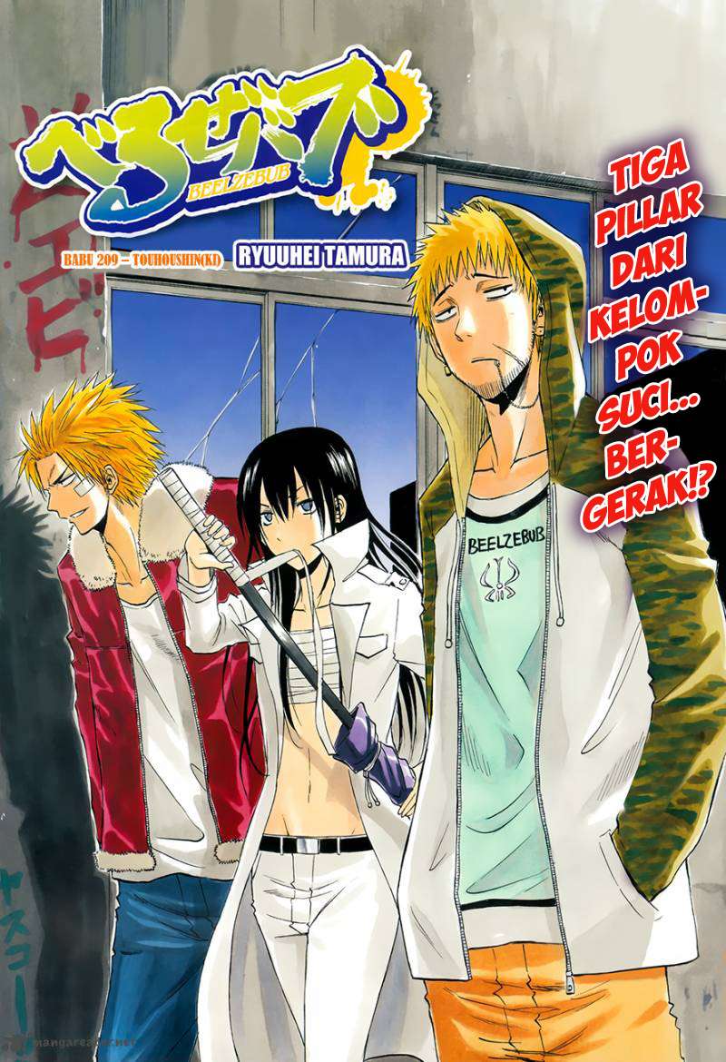 Baca Manga Beelzebub Chapter 209 Gambar 2