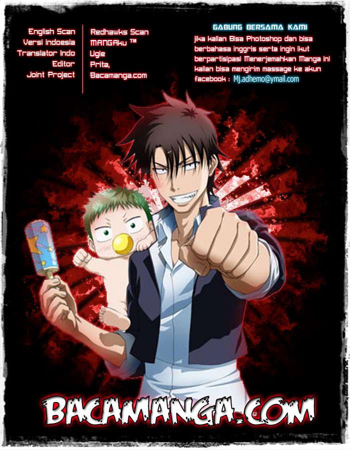 Beelzebub Chapter 208 Gambar 17