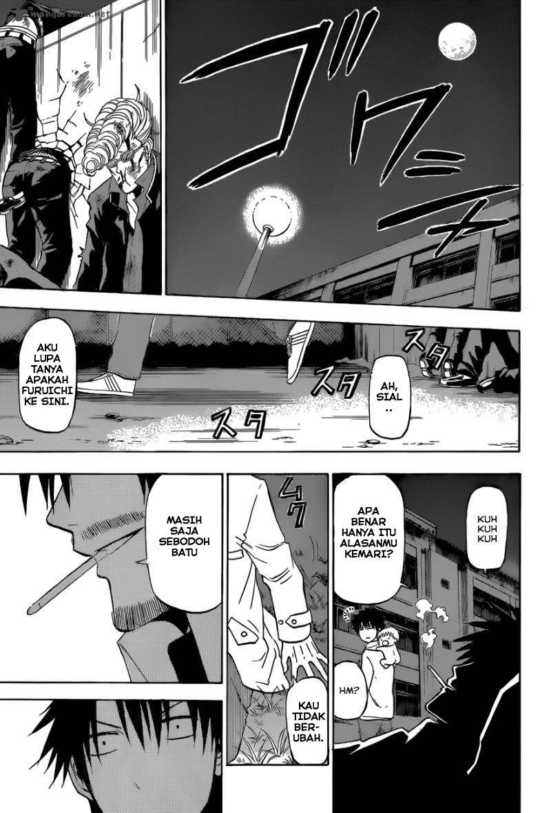 Beelzebub Chapter 205 Gambar 14