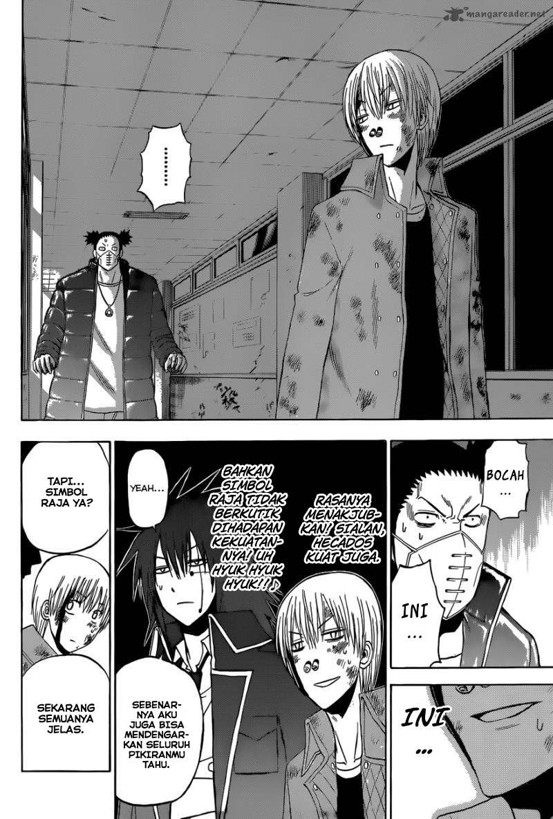 Beelzebub Chapter 205 Gambar 7