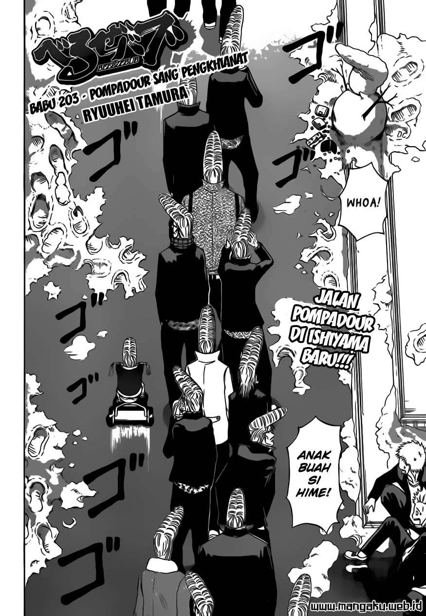 Baca Manga Beelzebub Chapter 203 Gambar 2