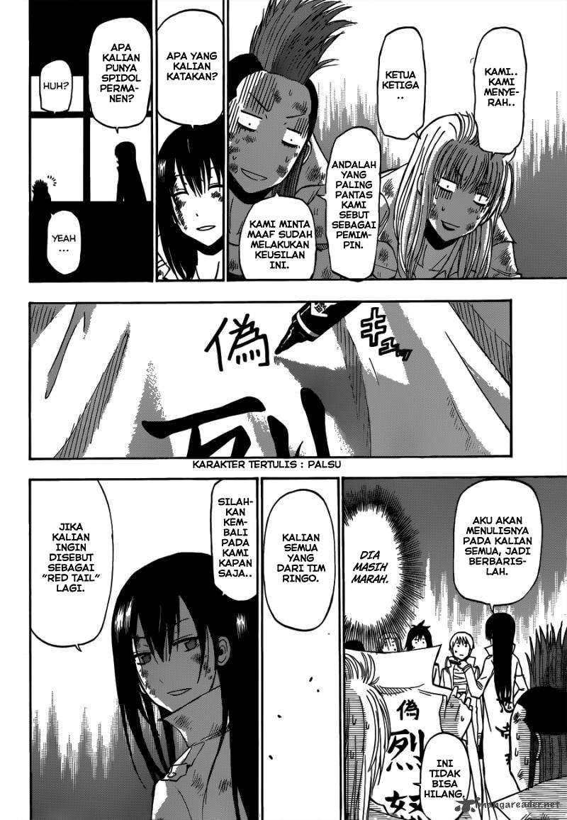 Beelzebub Chapter 201 Gambar 14