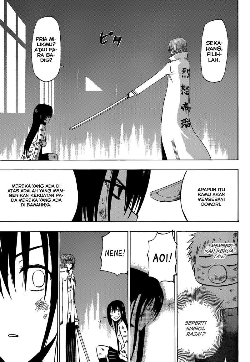 Beelzebub Chapter 199 Gambar 13