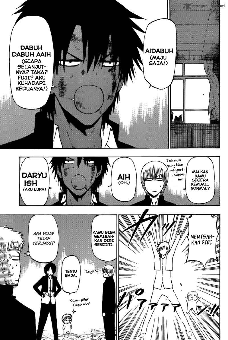 Beelzebub Chapter 197 Gambar 12