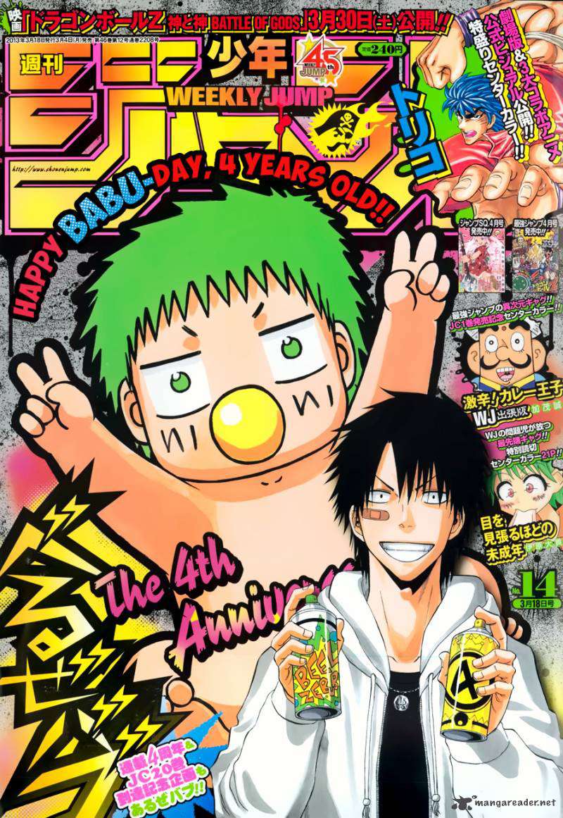 Baca Manga Beelzebub Chapter 194 Gambar 2