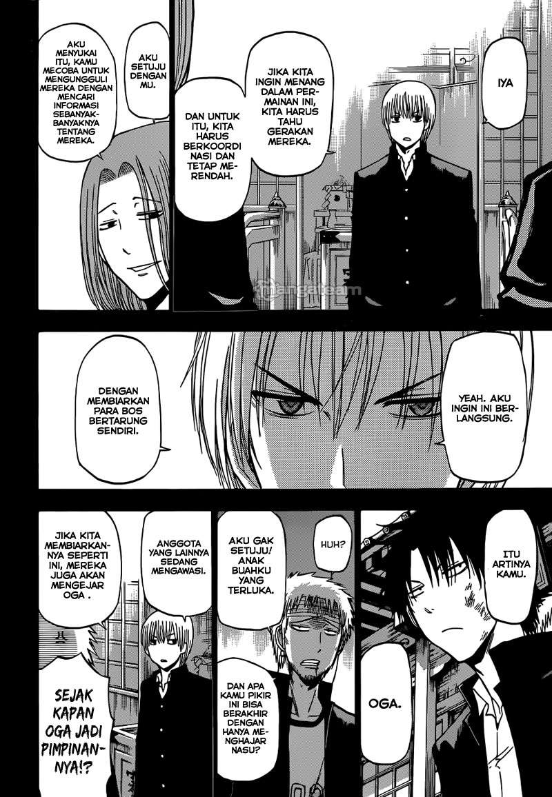 Beelzebub Chapter 193 Gambar 13