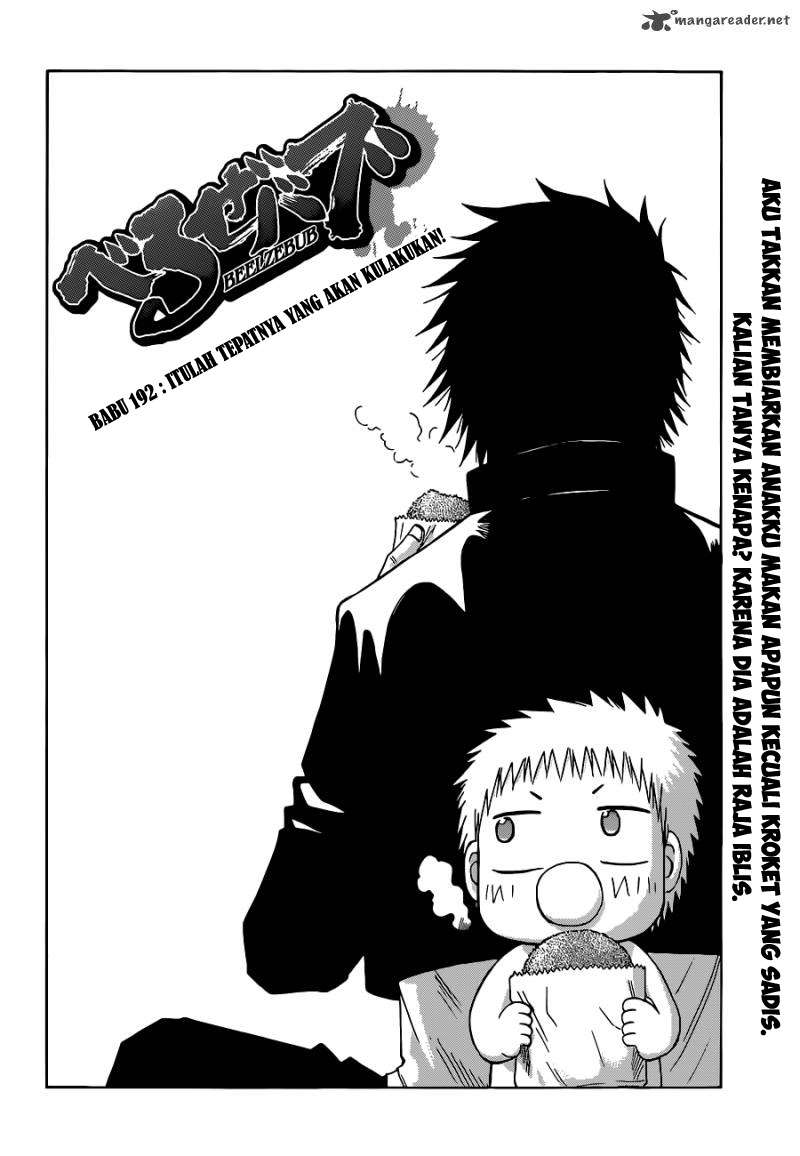 Baca Manga Beelzebub Chapter 192 Gambar 2