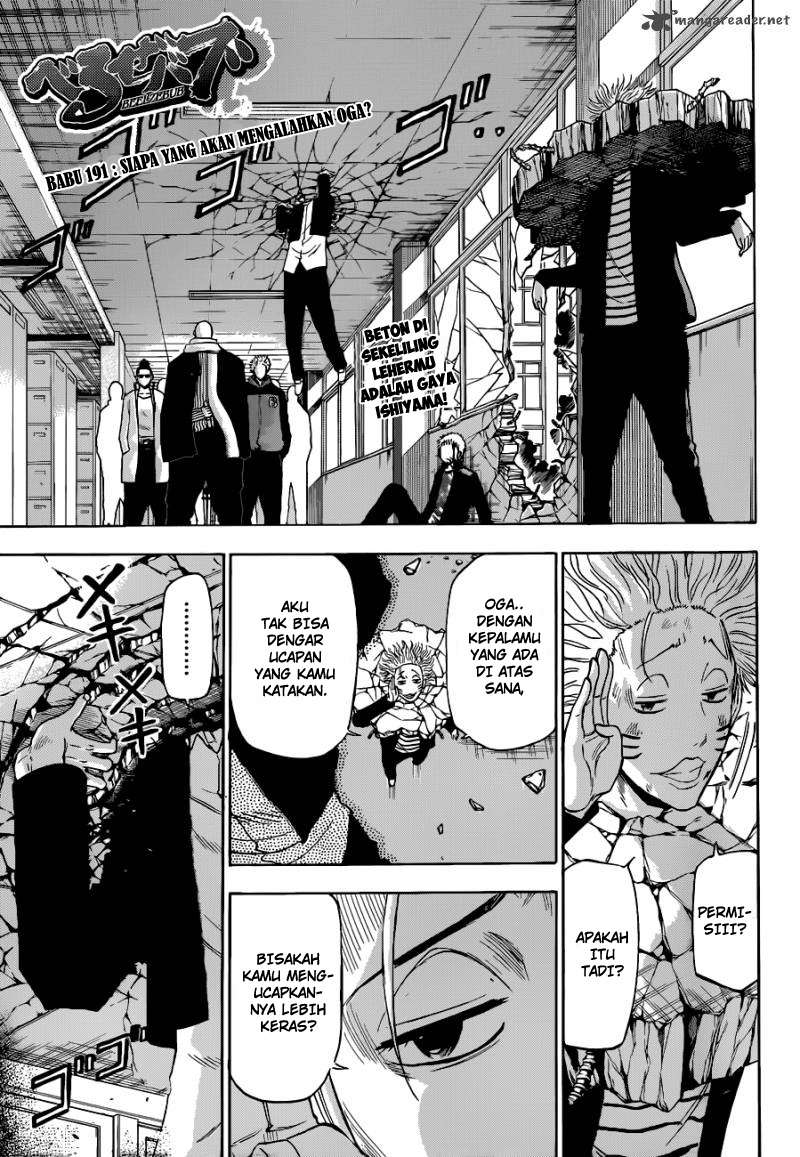 Baca Komik Beelzebub Chapter 191 Gambar 1