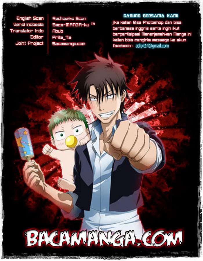 Beelzebub Chapter 191 Gambar 19