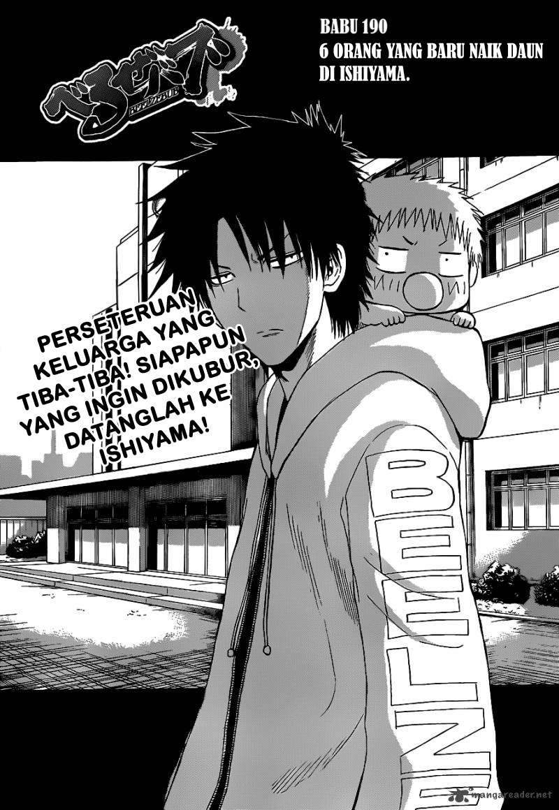 Baca Manga Beelzebub Chapter 189 Gambar 2