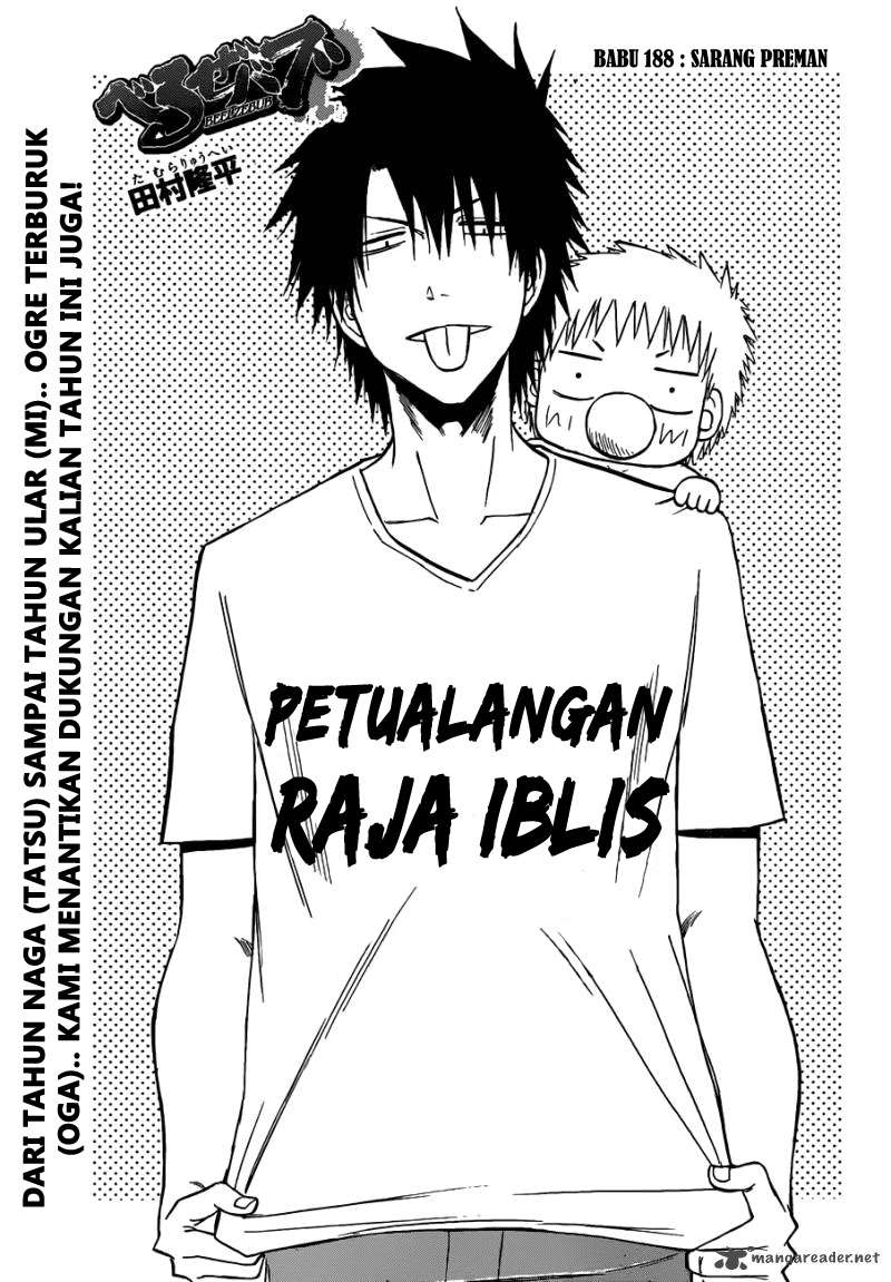 Beelzebub Chapter 188 Gambar 3