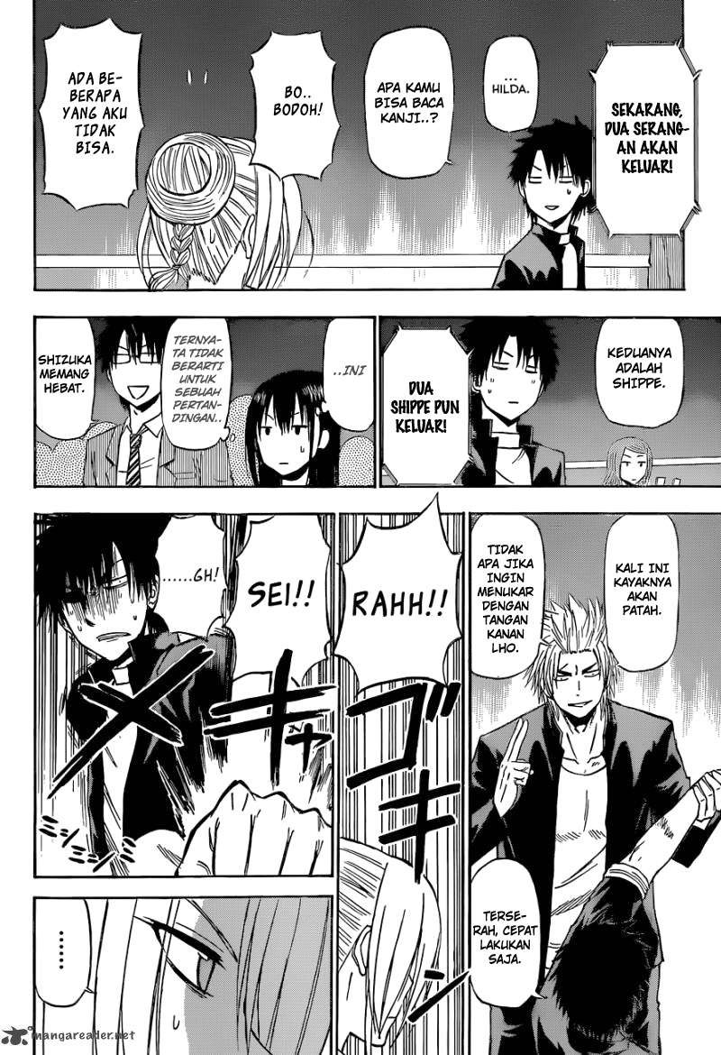 Beelzebub Chapter 184 Gambar 12