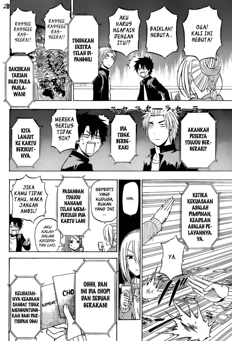 Beelzebub Chapter 184 Gambar 14