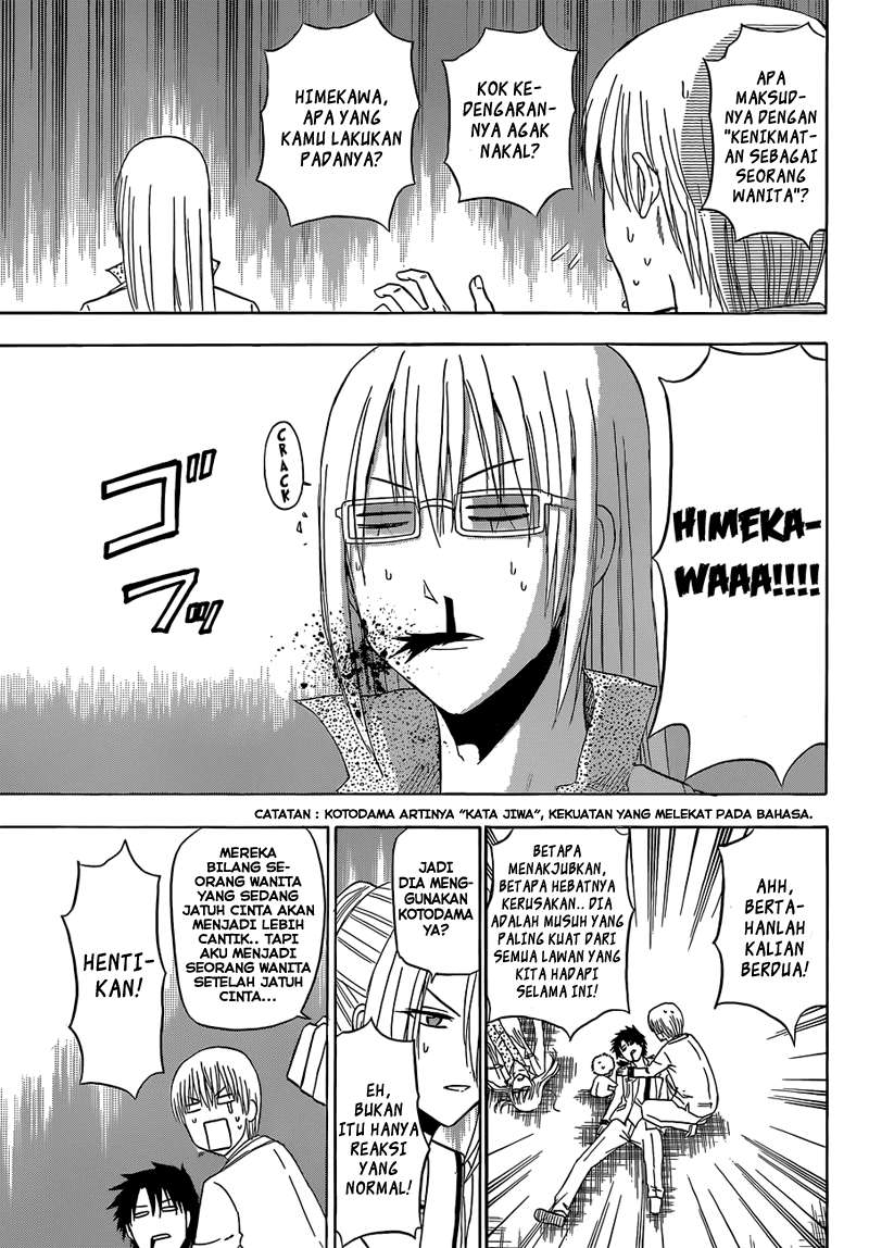 Beelzebub Chapter 168 Gambar 7