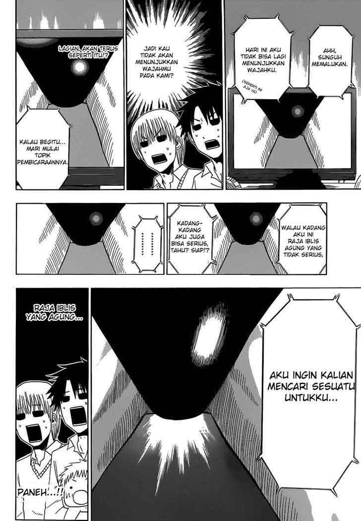 Beelzebub Chapter 160 Gambar 12