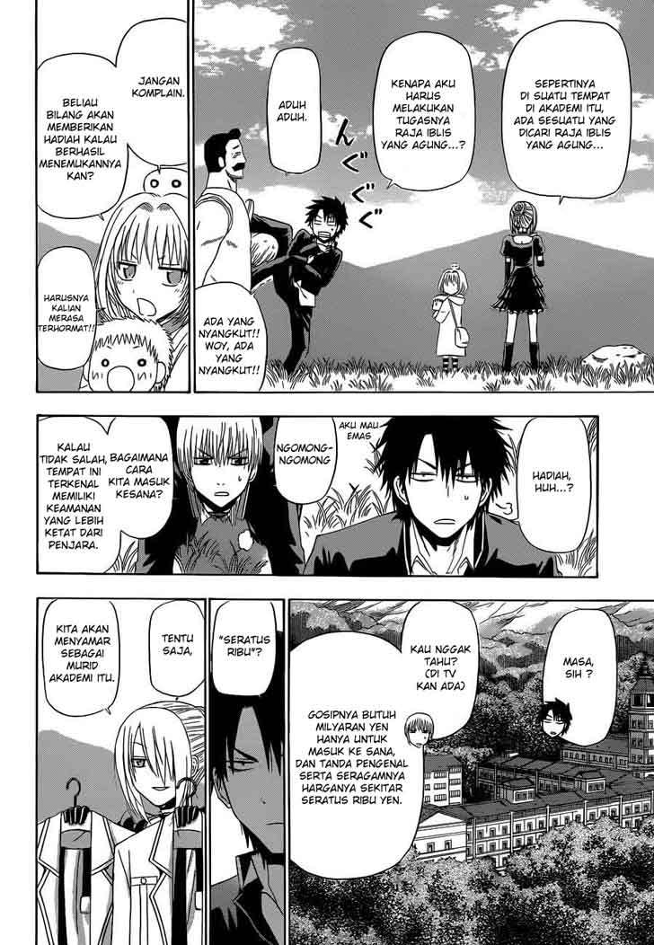 Beelzebub Chapter 160 Gambar 14