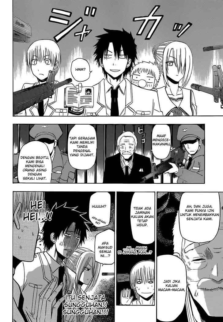 Beelzebub Chapter 160 Gambar 16