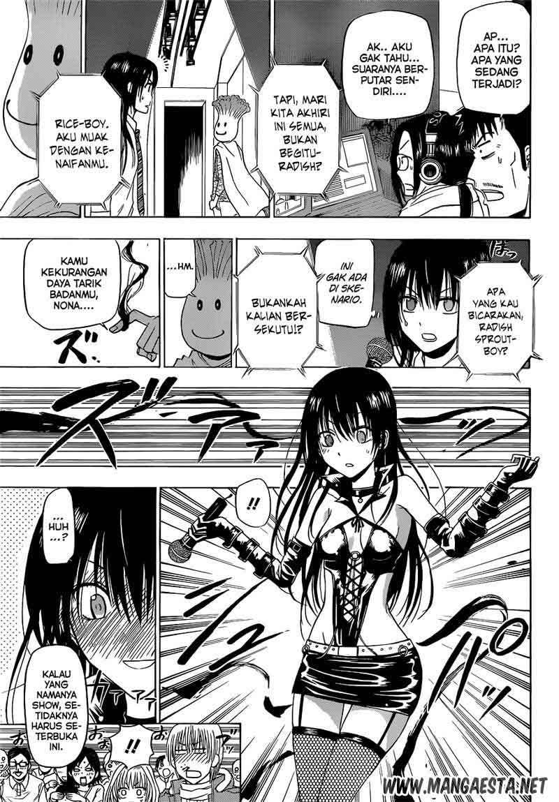 Beelzebub Chapter 159 Gambar 10