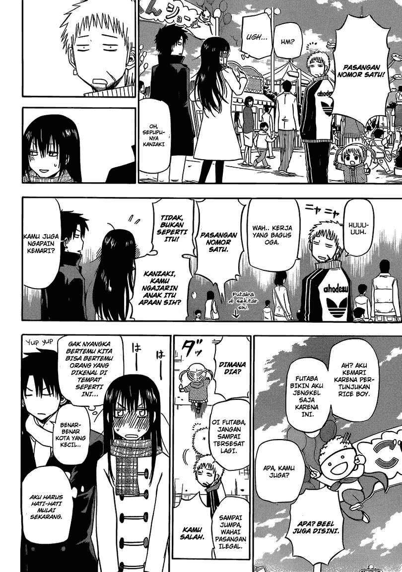 Beelzebub Chapter 157 Gambar 13