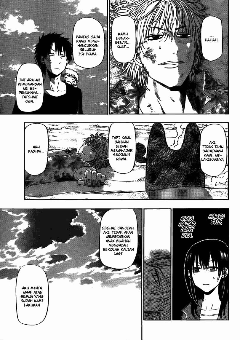 Beelzebub Chapter 155 Gambar 6