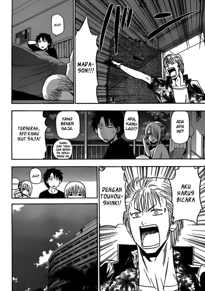 Beelzebub Chapter 153 Gambar 14