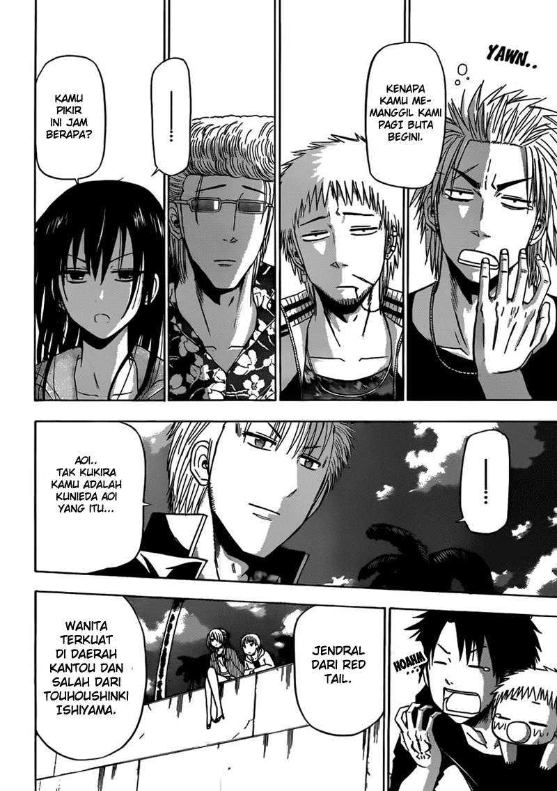 Beelzebub Chapter 153 Gambar 16