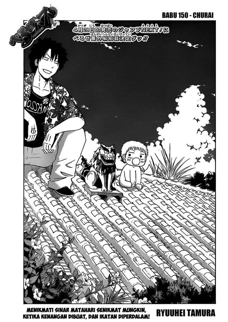 Beelzebub Chapter 150 Gambar 4