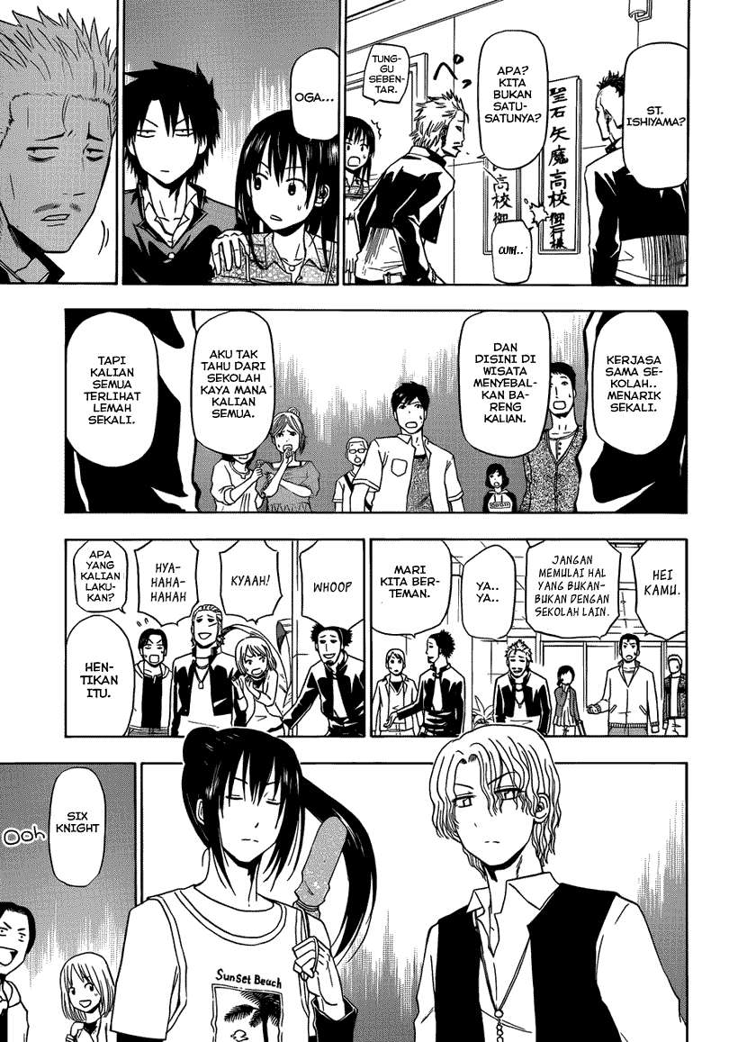 Beelzebub Chapter 147 Gambar 17