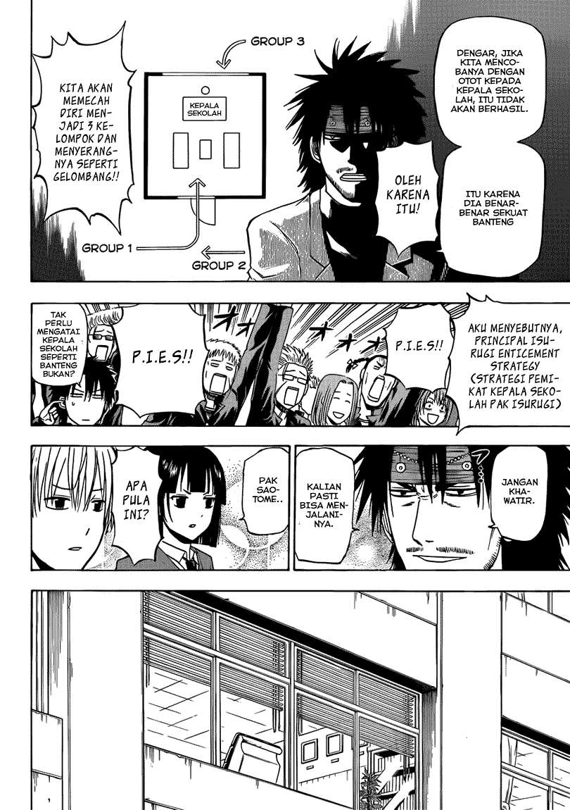 Beelzebub Chapter 146 Gambar 15