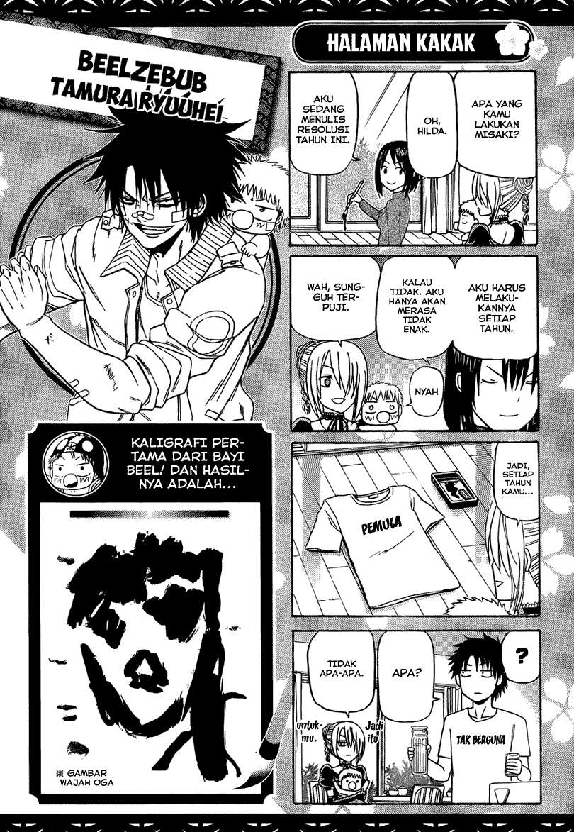 Beelzebub Chapter 145 Gambar 21