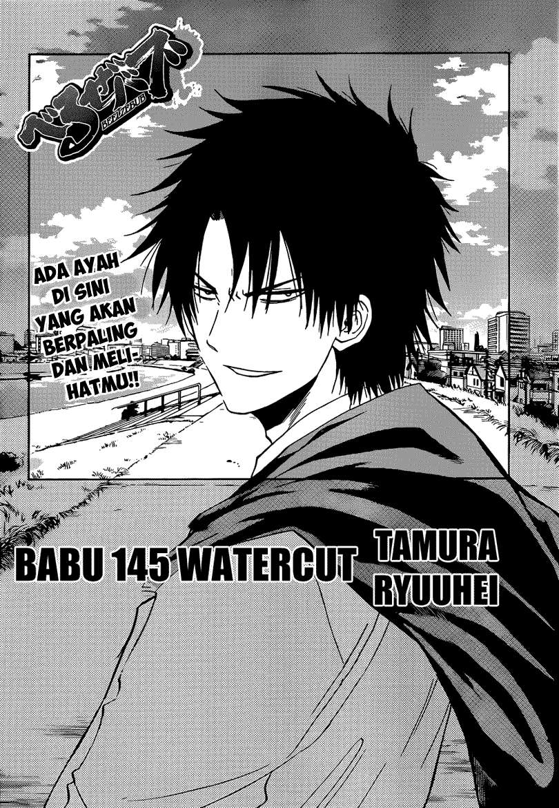 Beelzebub Chapter 145 Gambar 3