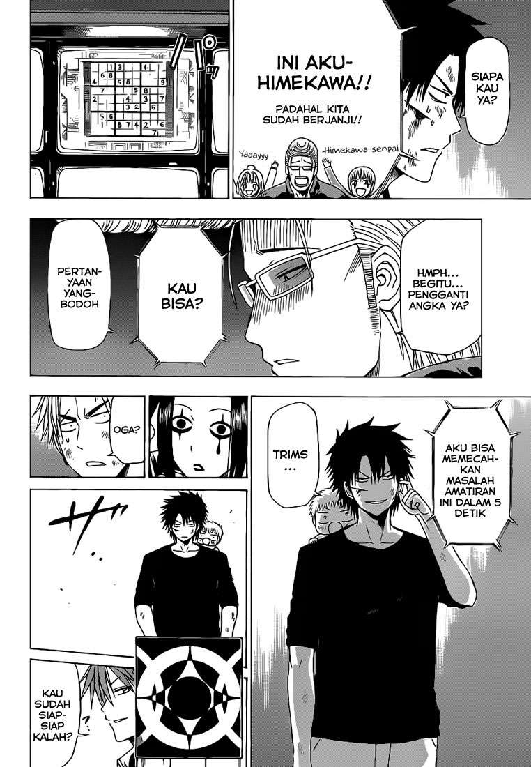 Beelzebub Chapter 135 Gambar 13