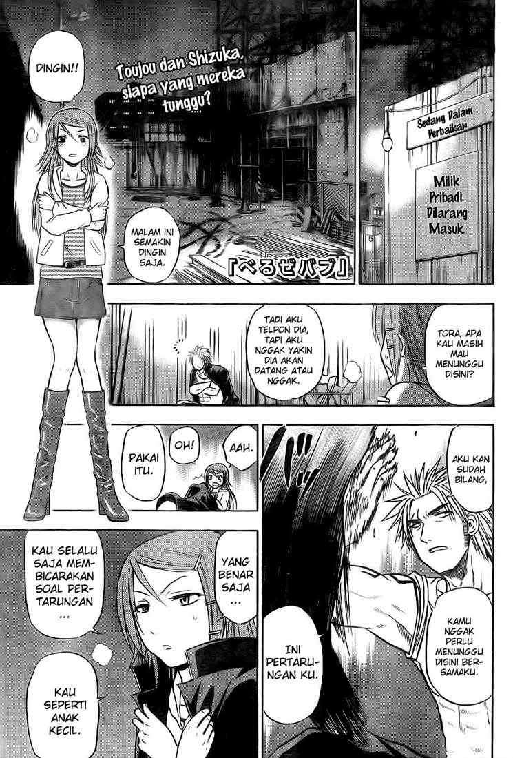 Baca Manga Beelzebub Chapter 82 Gambar 2