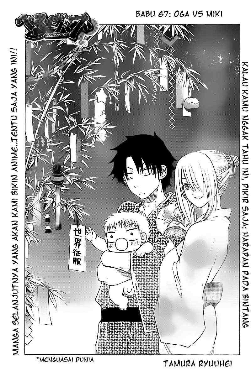 Baca Komik Beelzebub Chapter 67 Gambar 1