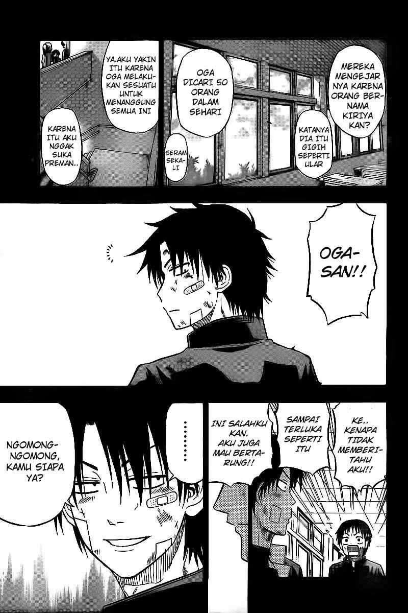 Beelzebub Chapter 66 Gambar 14