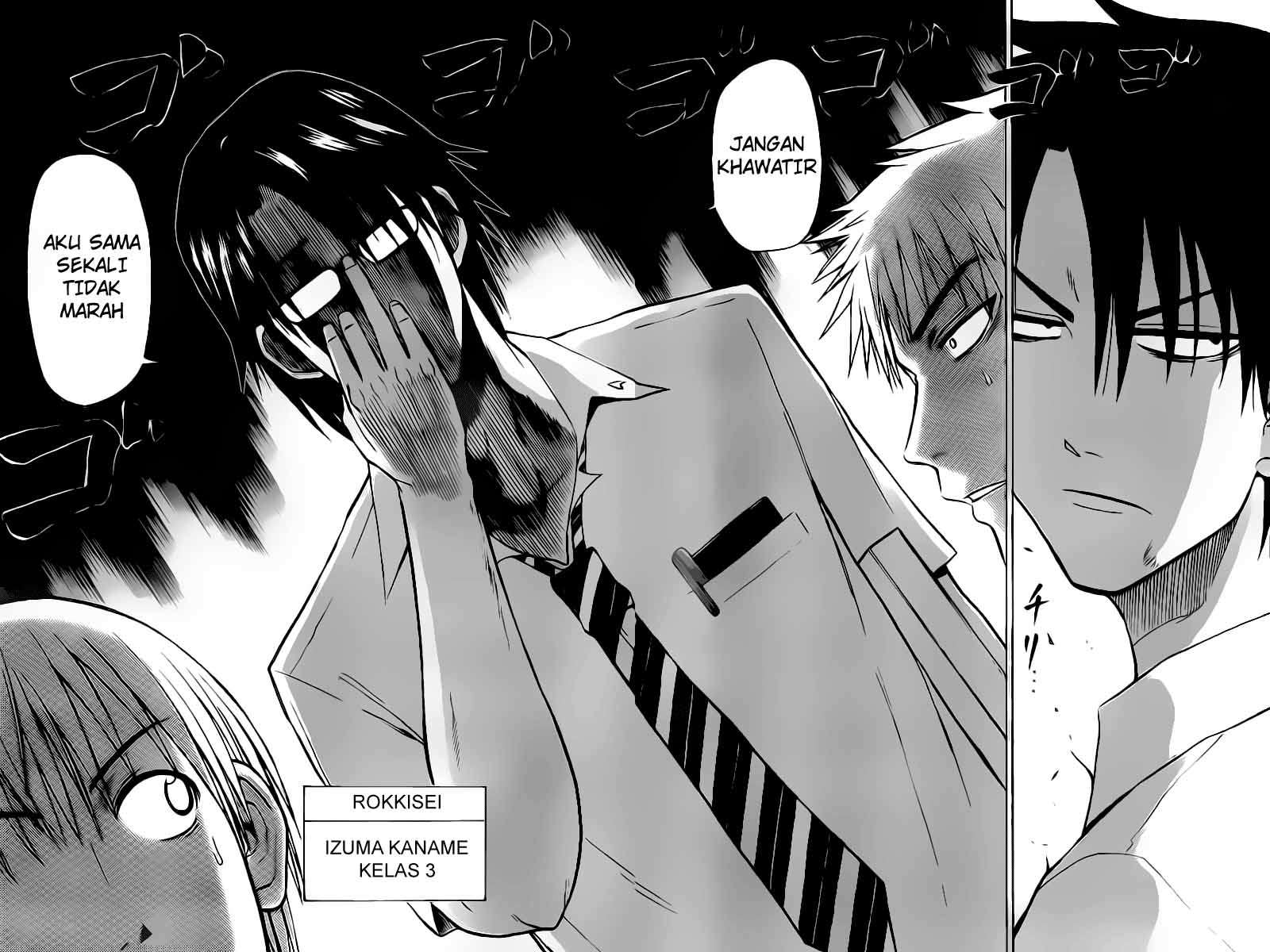 Beelzebub Chapter 59 Gambar 15