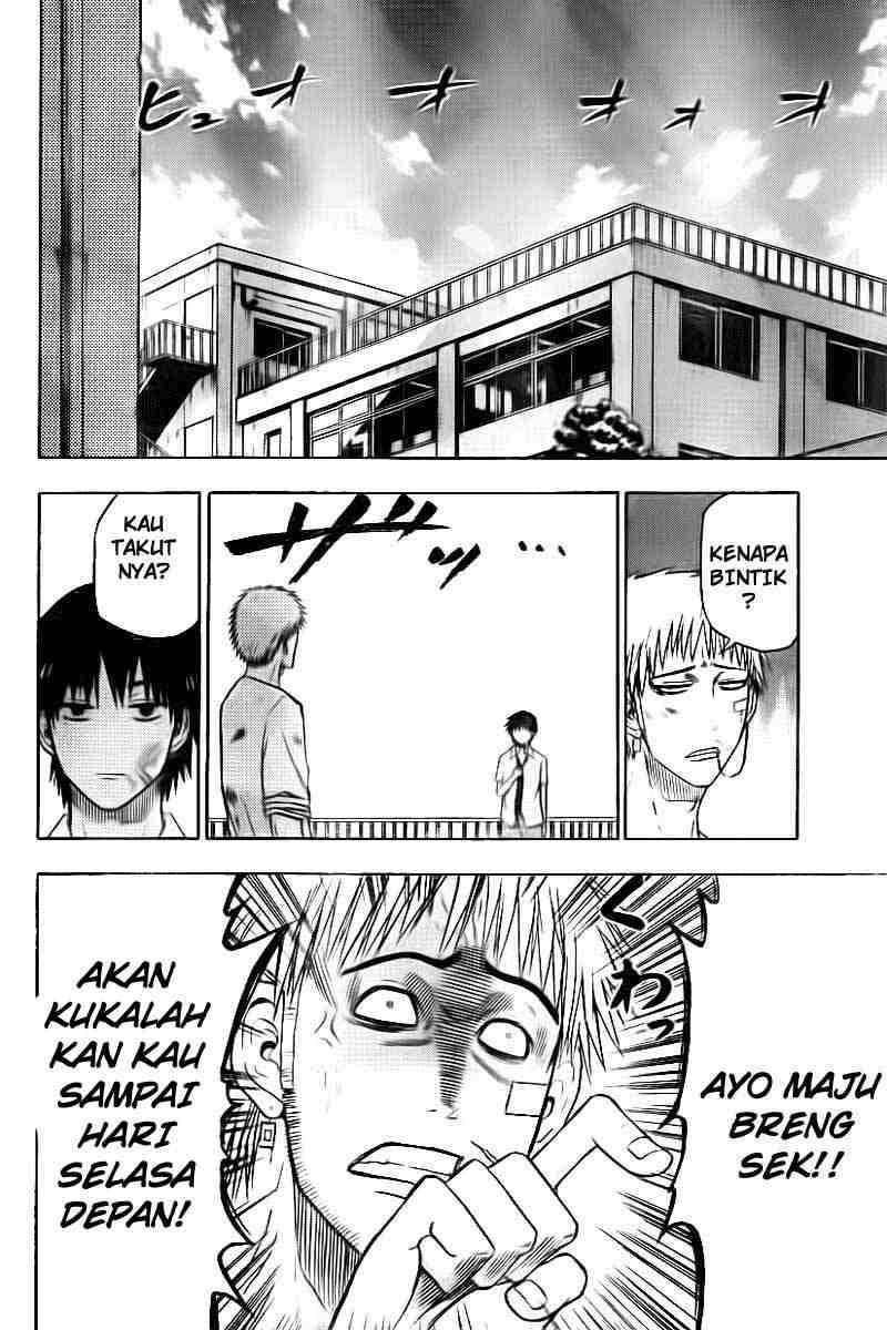 Beelzebub Chapter 58 Gambar 17