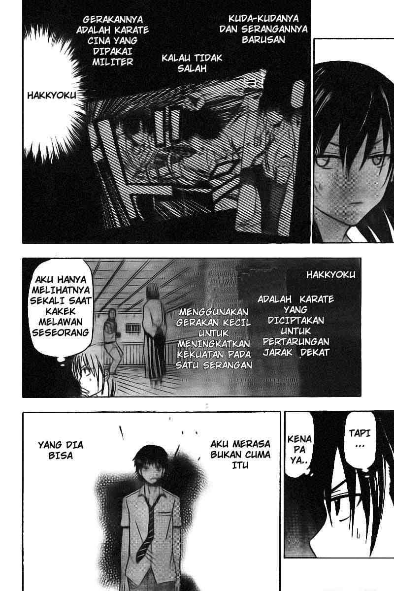 Beelzebub Chapter 58 Gambar 5