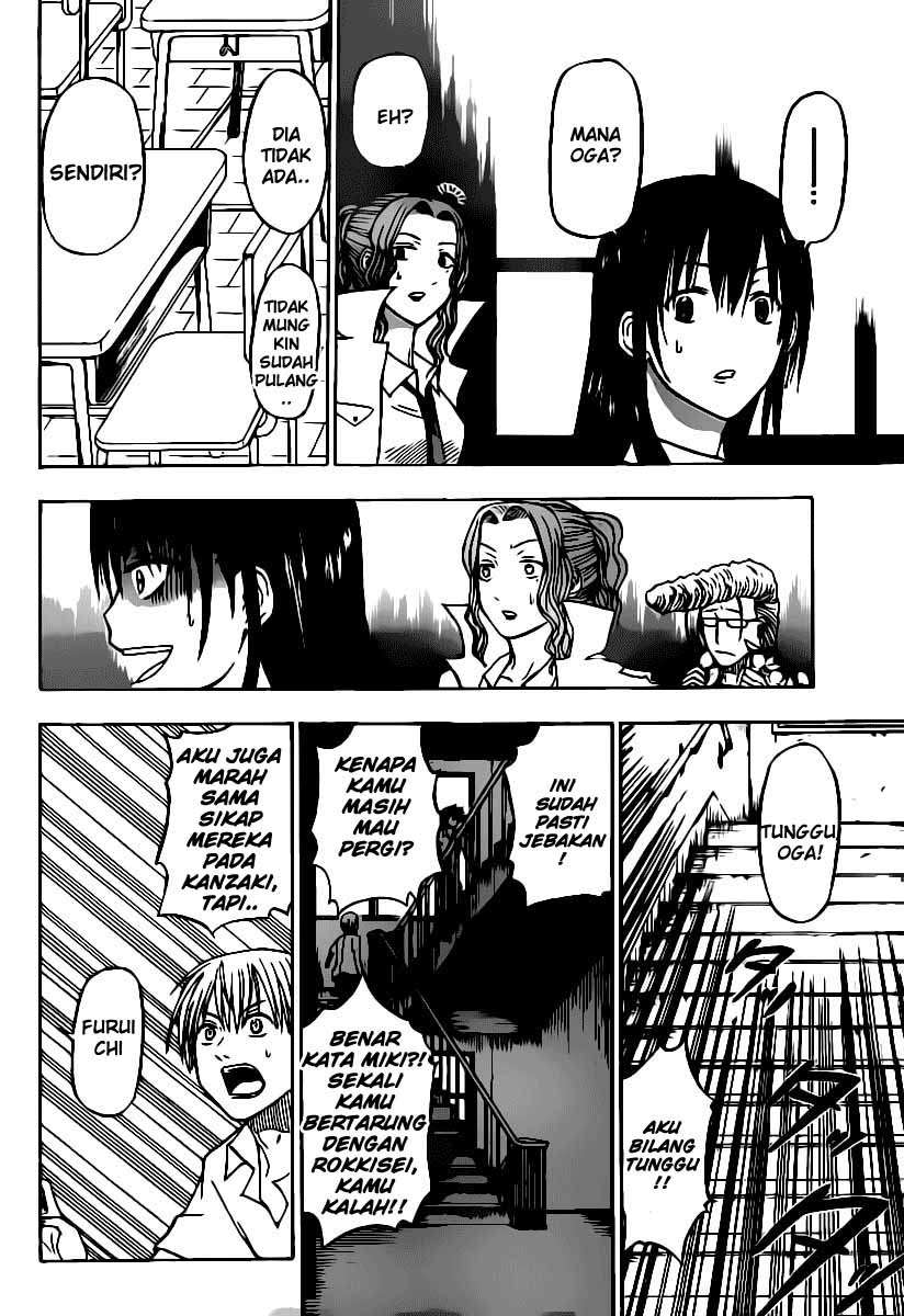 Beelzebub Chapter 55 Gambar 15