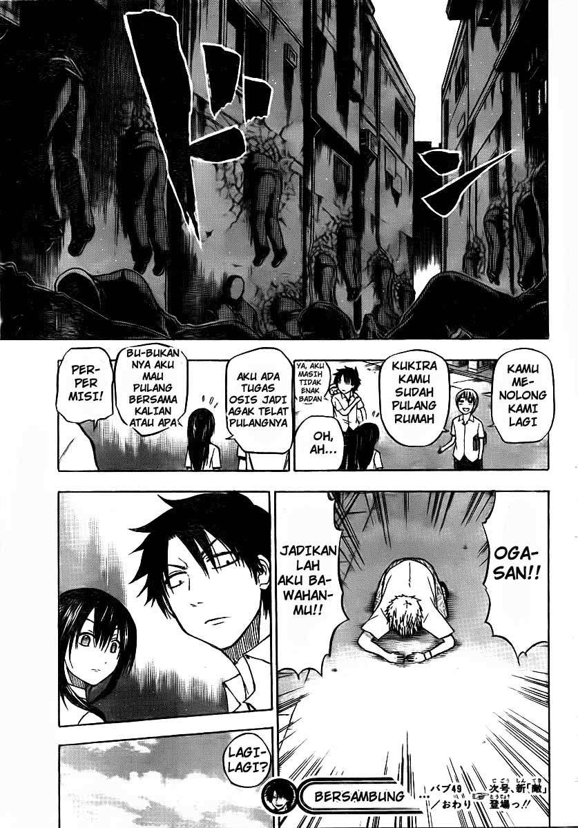 Beelzebub Chapter 49 Gambar 19