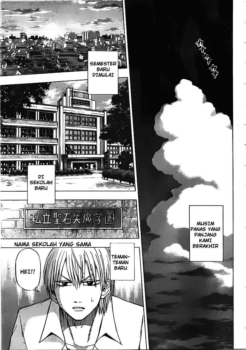 Beelzebub Chapter 47 Gambar 18