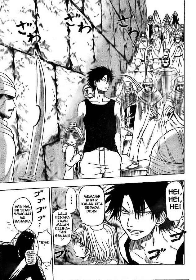 Beelzebub Chapter 45 Gambar 9