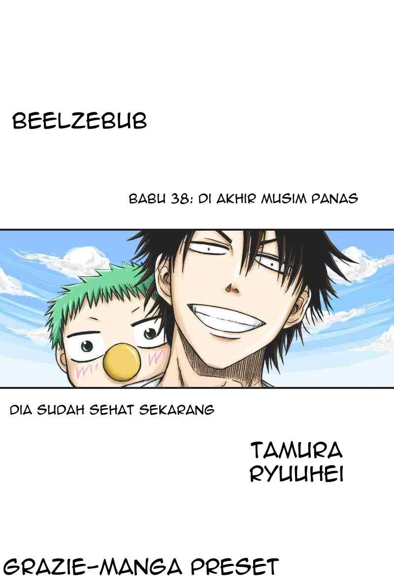 Baca Komik Beelzebub Chapter 38 Gambar 1