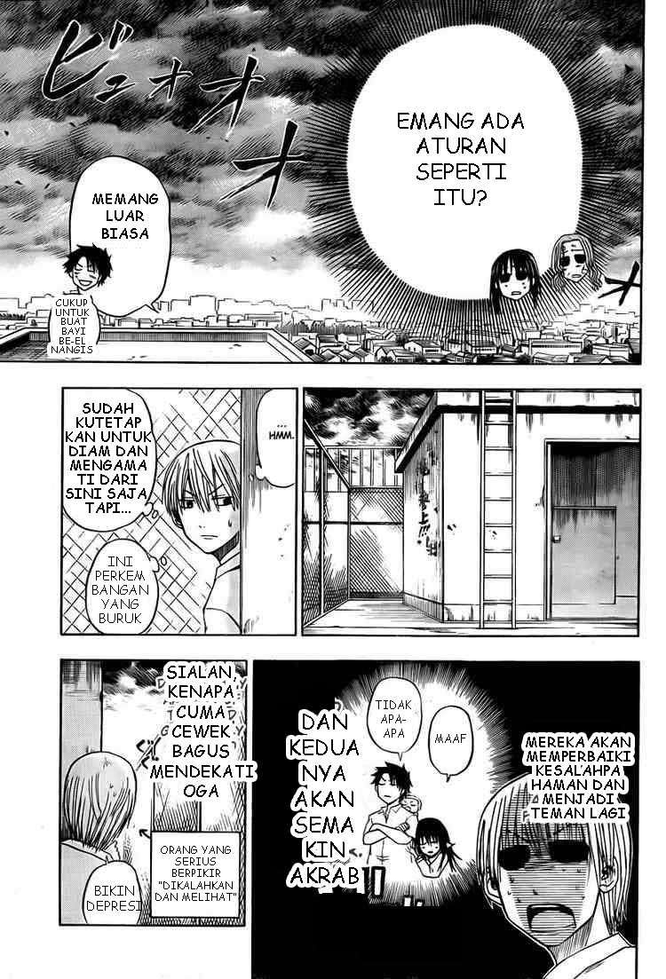 Beelzebub Chapter 20 Gambar 11